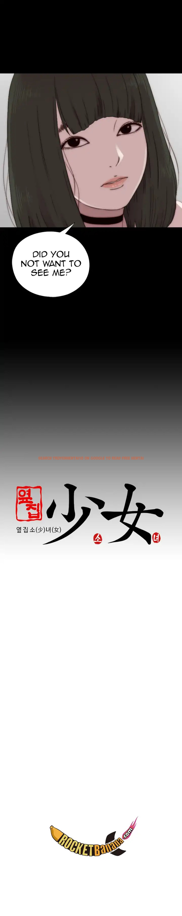 Read Hentai Image 16 753 in comic The Girl Next Door - Chapter 57 - hentaitnt.net