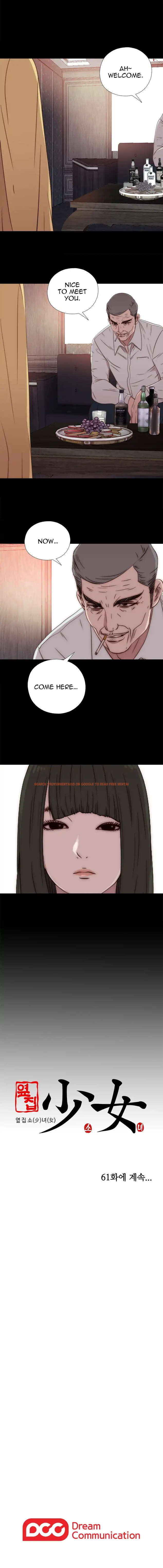 Read Hentai Image 16 749 in comic The Girl Next Door - Chapter 60 - hentaitnt.net