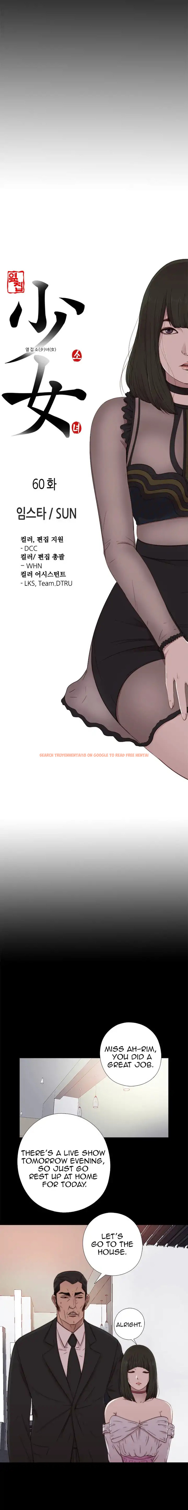 Read Hentai Image 5 749 in comic The Girl Next Door - Chapter 60 - hentaitnt.net