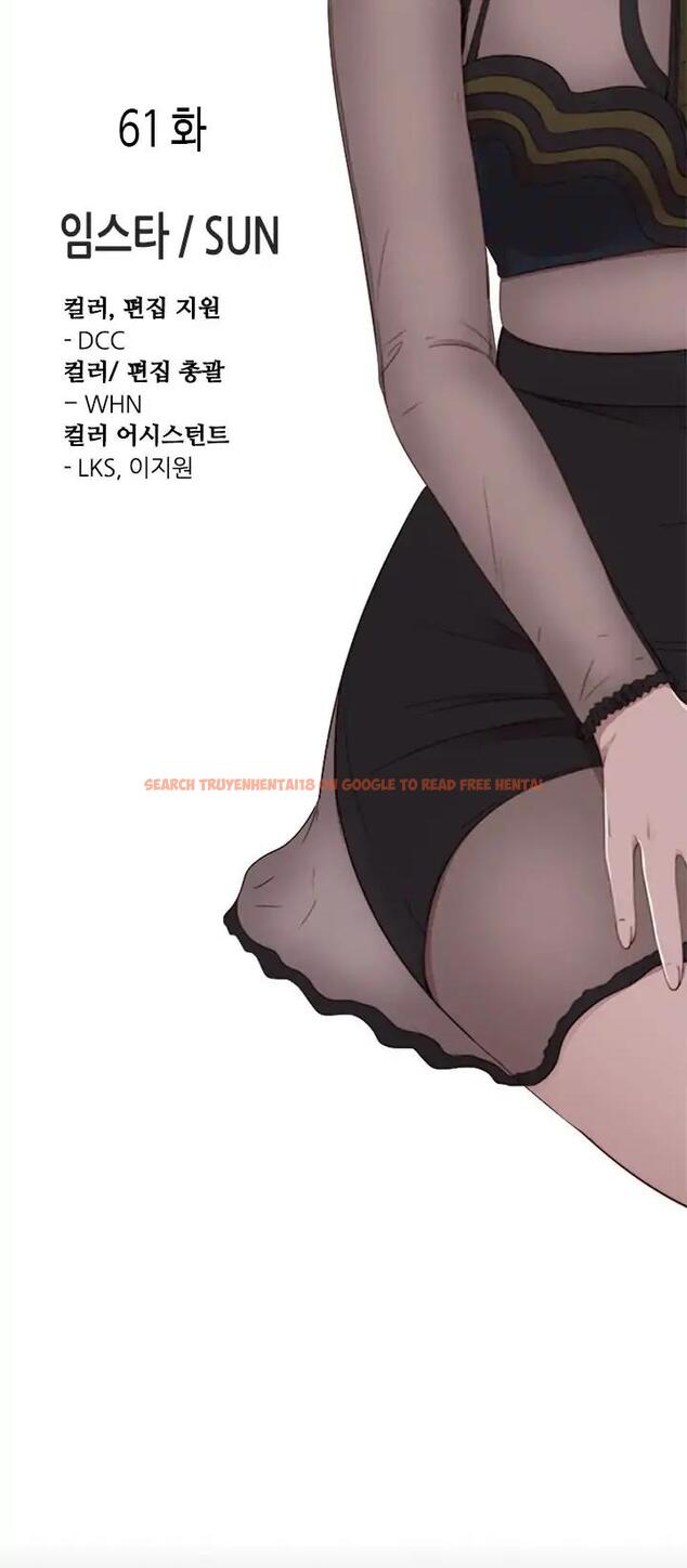 Read Hentai Image 9 749 in comic The Girl Next Door - Chapter 61 - hentaitnt.net
