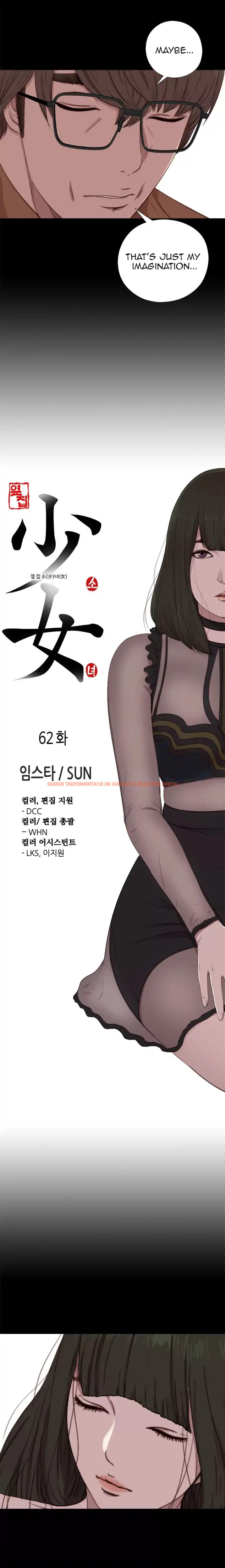 Read Hentai Image 5 749 in comic The Girl Next Door - Chapter 62 - hentaitnt.net