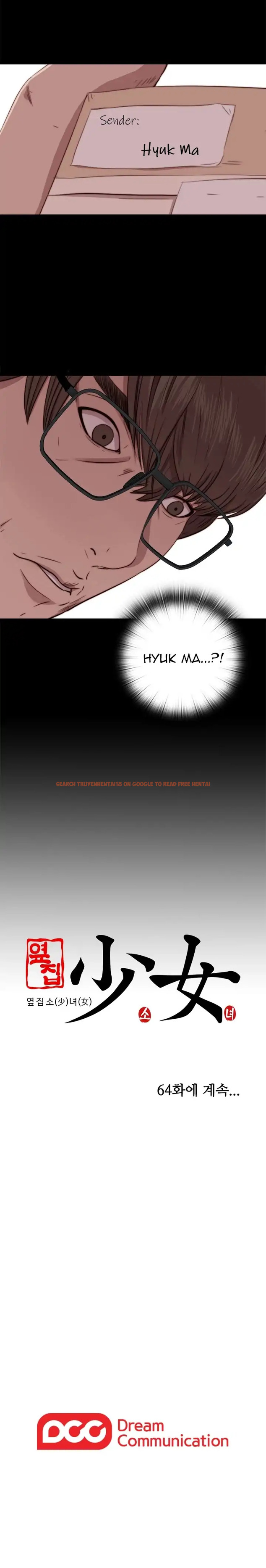 Read Hentai Image 18 749 in comic The Girl Next Door - Chapter 63 - hentaitnt.net