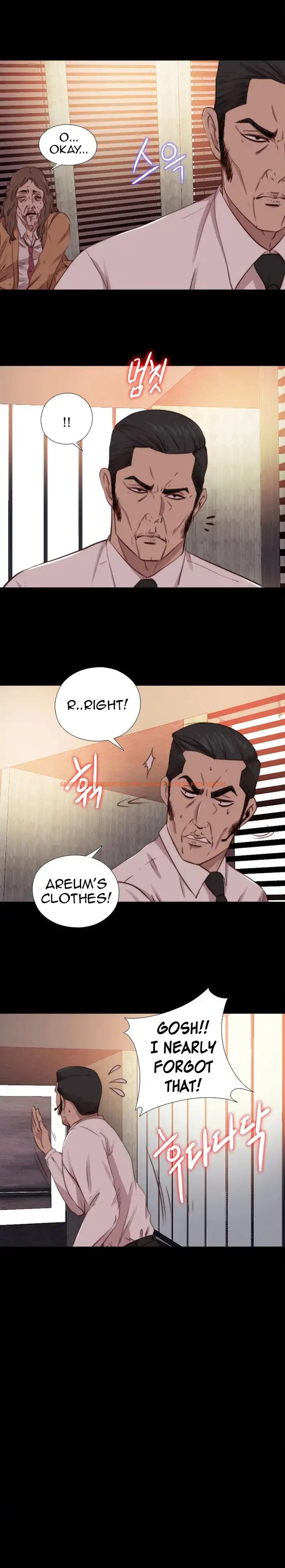 Read Hentai Image 11 746 in comic The Girl Next Door - Chapter 64 - hentaitnt.net