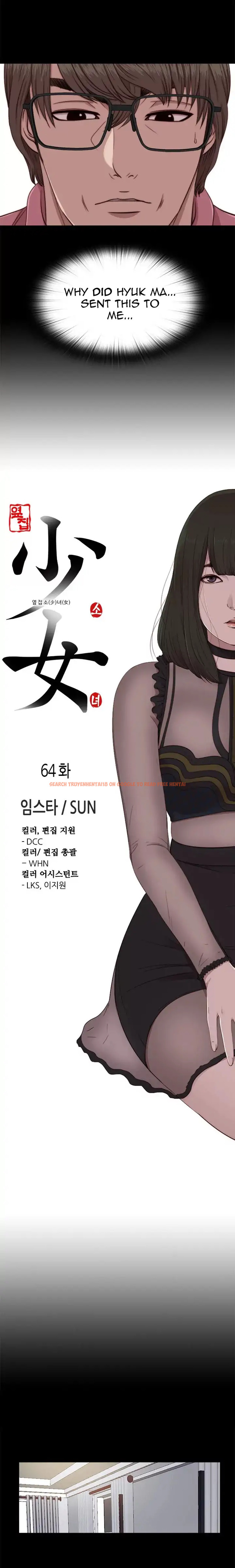 Read Hentai Image 5 746 in comic The Girl Next Door - Chapter 64 - hentaitnt.net