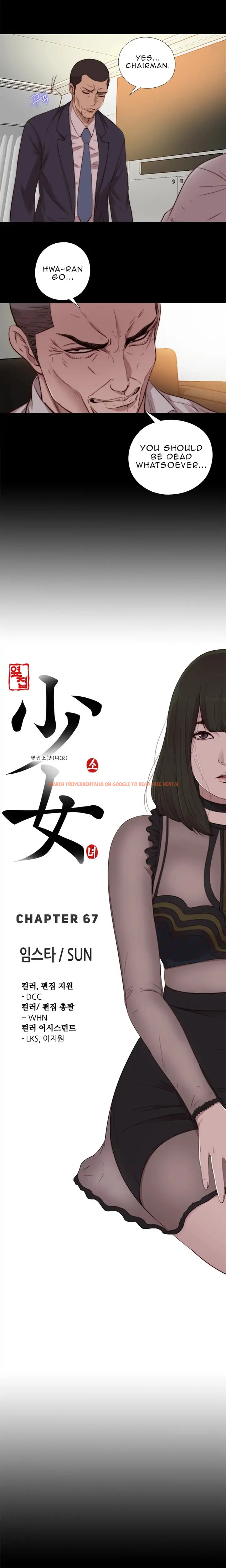 Read Hentai Image 5 745 in comic The Girl Next Door - Chapter 67 - hentaitnt.net