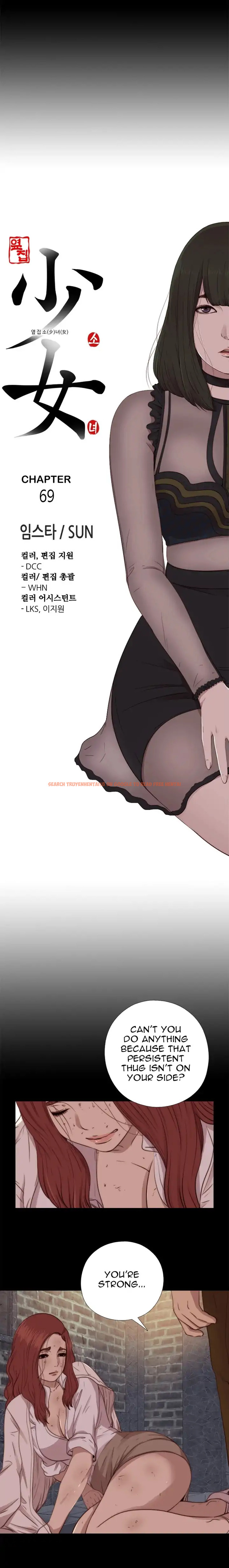 Read Hentai Image 6 742 in comic The Girl Next Door - Chapter 69 - www.hentaitnt.net
