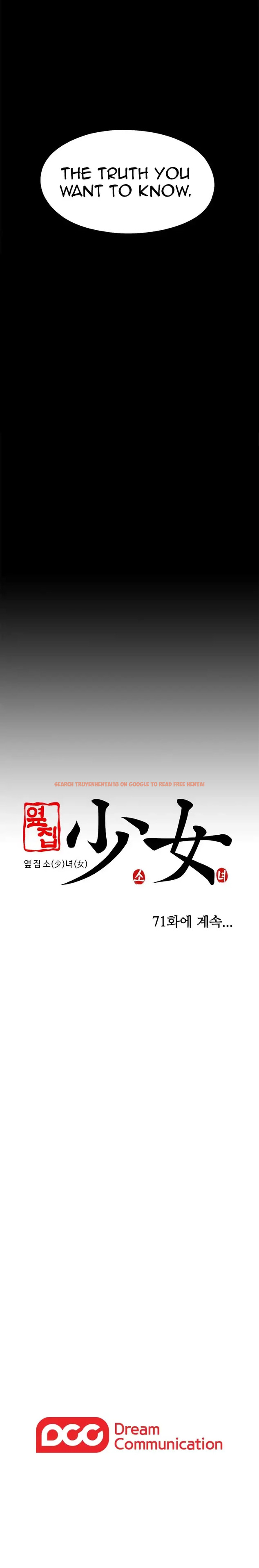 Read Hentai Image 18 742 in comic The Girl Next Door - Chapter 70 - www.hentaitnt.net