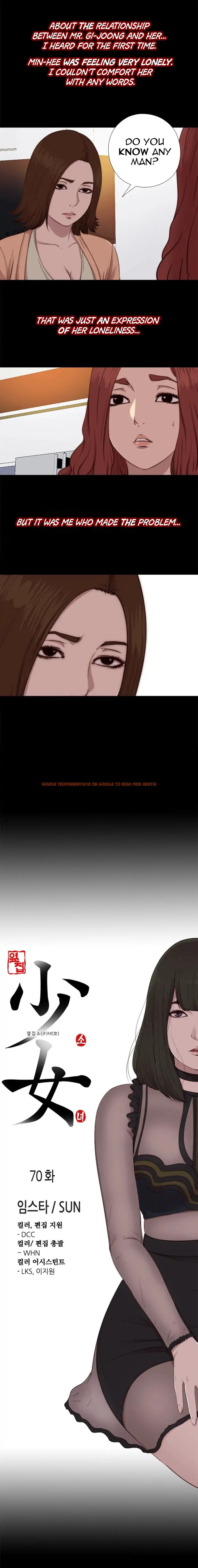 Read Hentai Image 5 742 in comic The Girl Next Door - Chapter 70 - www.hentaitnt.net