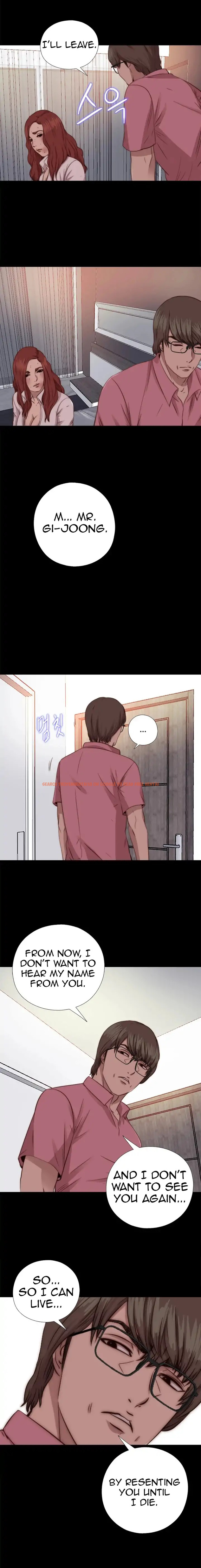 Read Hentai Image 12 742 in comic The Girl Next Door - Chapter 71 - www.hentaitnt.net