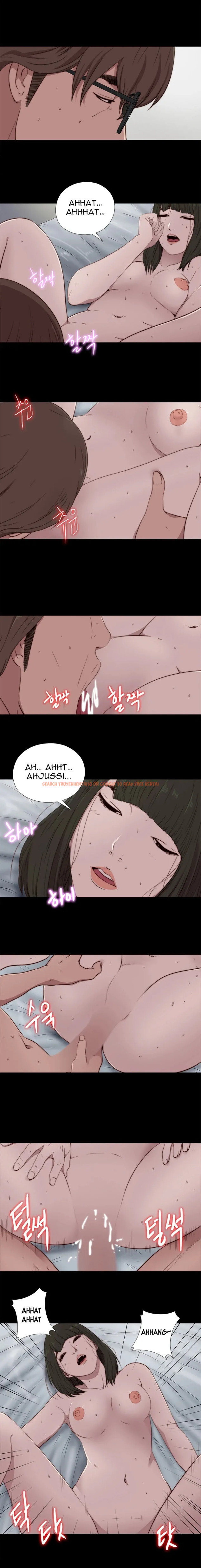 Read Hentai Image 5 738 in comic The Girl Next Door - Chapter 74 - www.hentaitnt.net