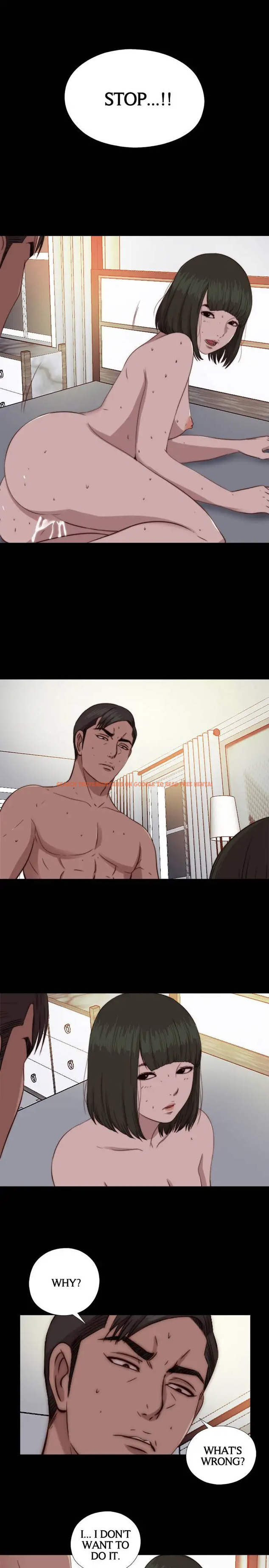 Read Hentai Image 21 738 in comic The Girl Next Door - Chapter 76 - www.hentaitnt.net