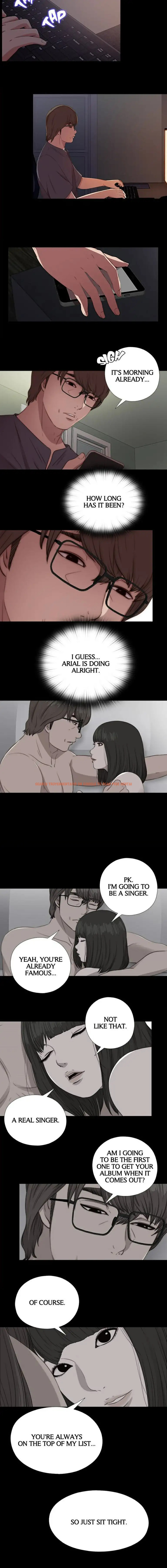 Read Hentai Image 7 733 in comic The Girl Next Door - Chapter 90 - hentaitnt.net