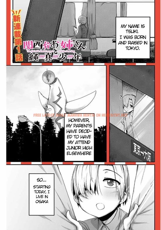 Read Hentai Image 1 084 in comic The Girl With A Kansai Accent And The Pure Boy - Chapter 1 - hentaitnt.net