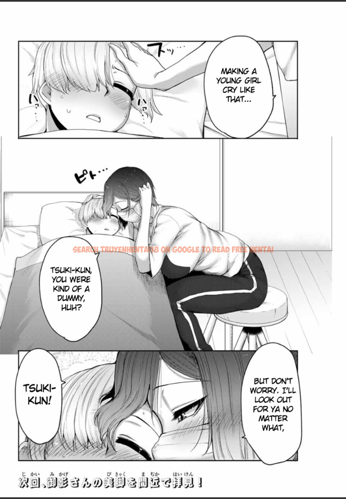 Read Hentai Image 13 080 in comic The Girl With A Kansai Accent And The Pure Boy - Chapter 12 - www.hentaitnt.net