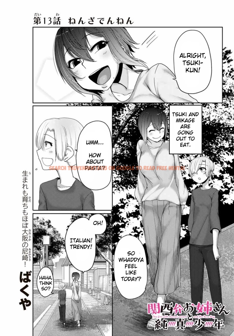 Read Hentai Image 1 080 in comic The Girl With A Kansai Accent And The Pure Boy - Chapter 13 - www.hentaitnt.net