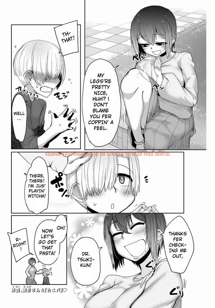 Read Hentai Image 10 080 in comic The Girl With A Kansai Accent And The Pure Boy - Chapter 13 - www.hentaitnt.net