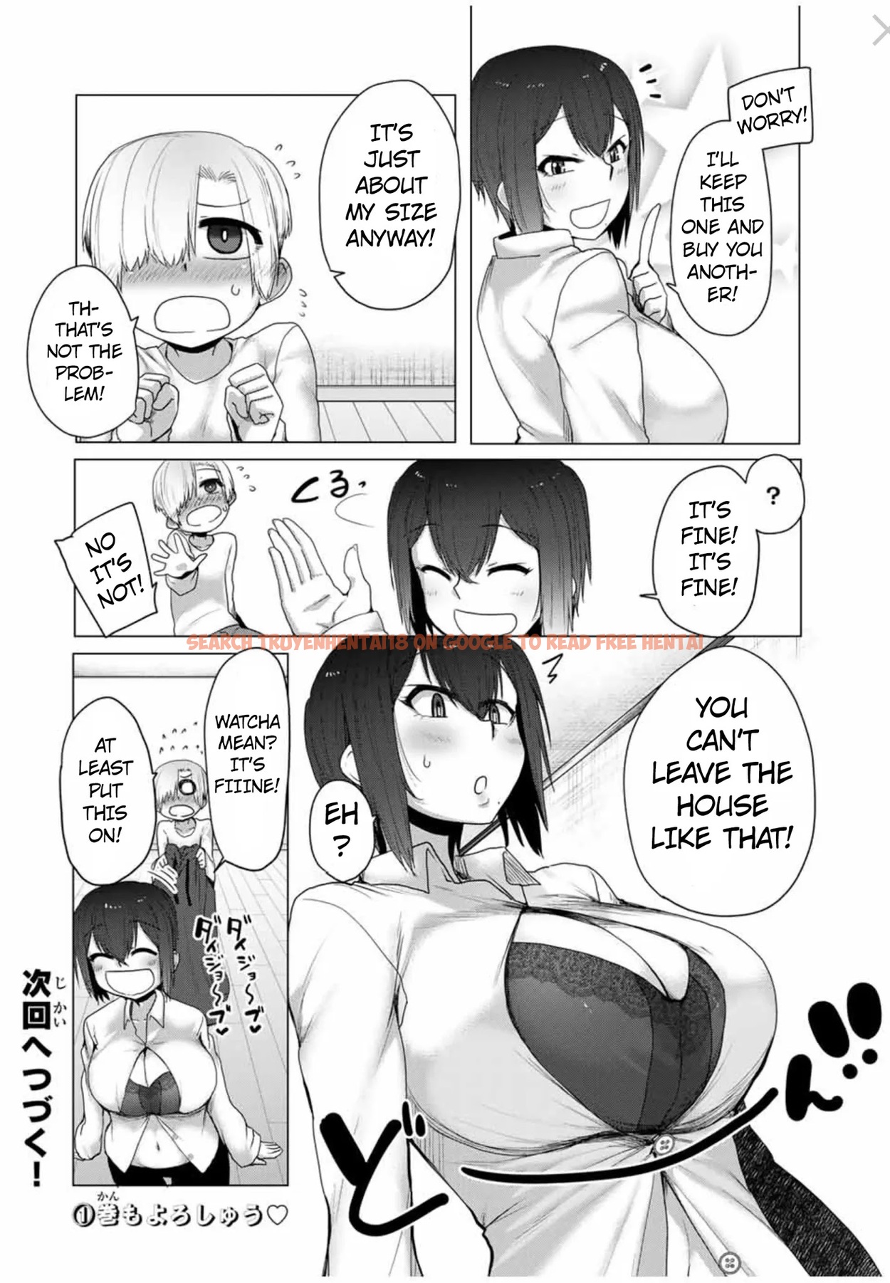 Read Hentai Image 12 080 in comic The Girl With A Kansai Accent And The Pure Boy - Chapter 15 - www.hentaitnt.net