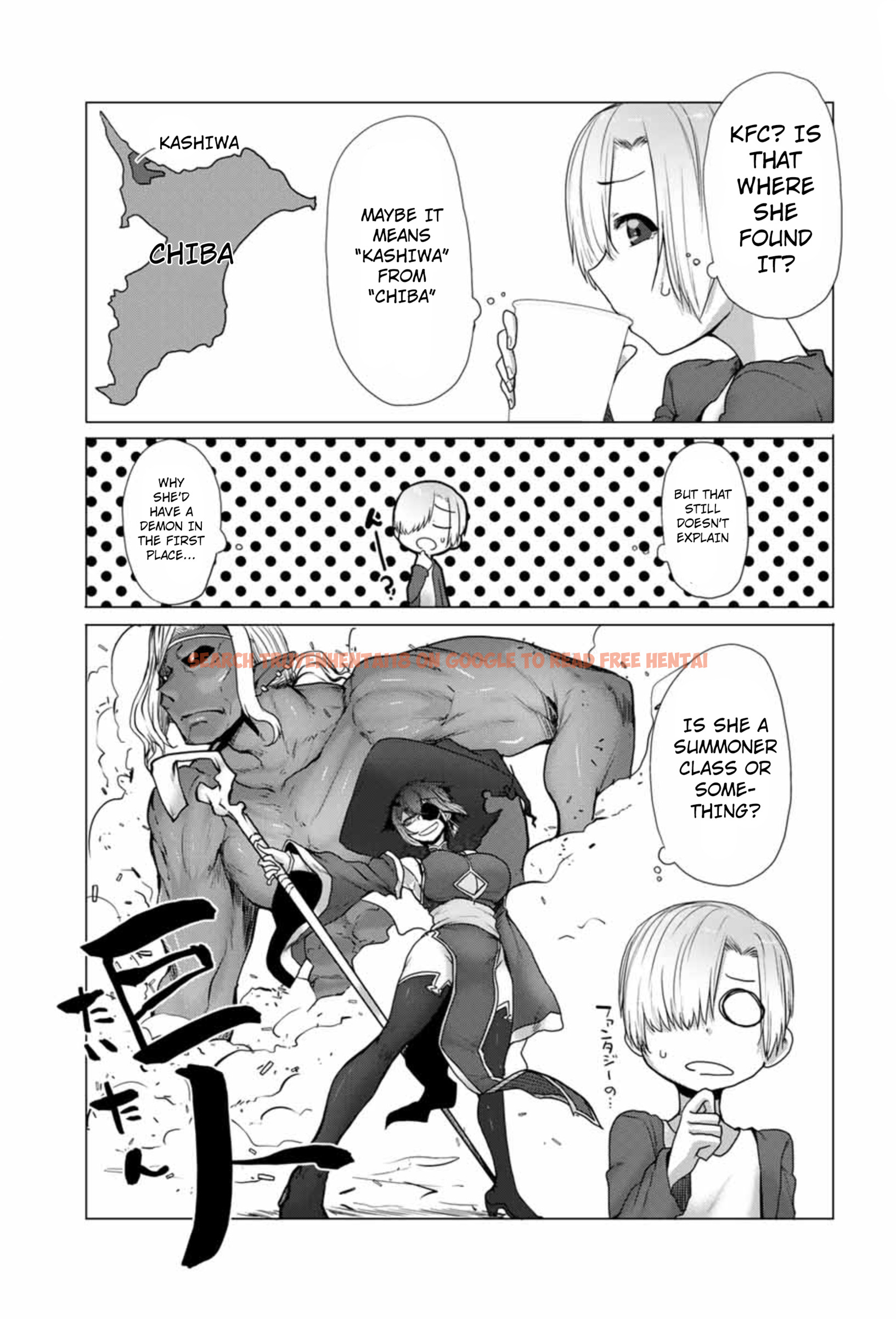 Read Hentai Image 5 080 in comic The Girl With A Kansai Accent And The Pure Boy - Chapter 16 - hentaitnt.net