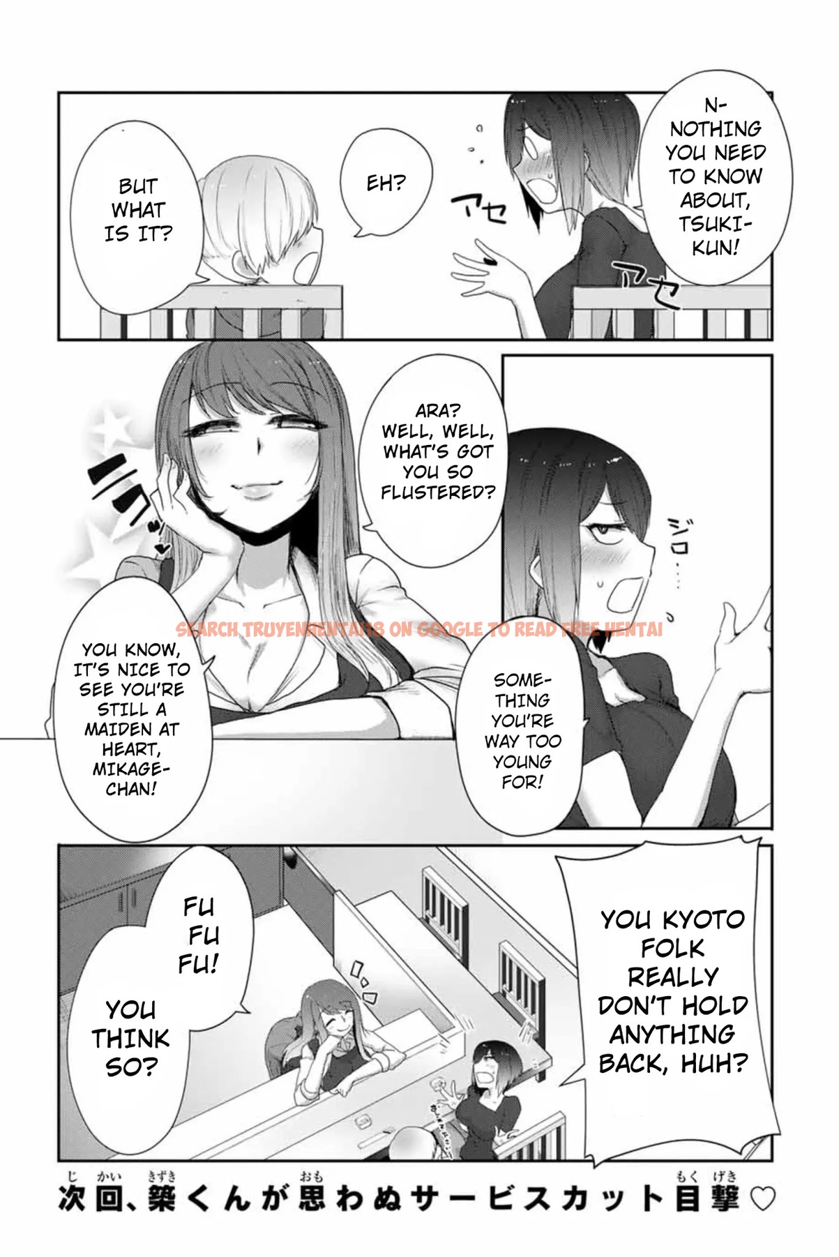 Read Hentai Image 14 080 in comic The Girl With A Kansai Accent And The Pure Boy - Chapter 17 - hentaitnt.net