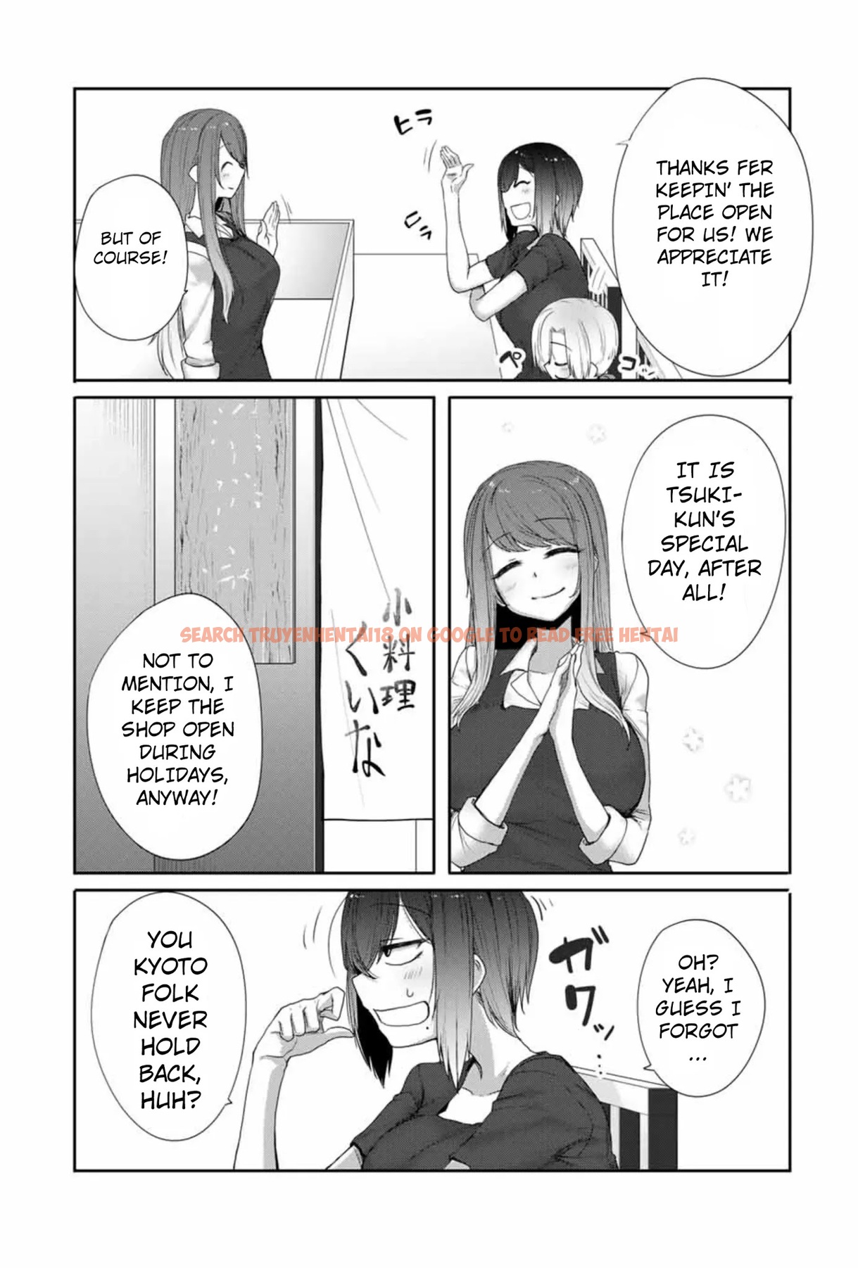 Read Hentai Image 4 079 in comic The Girl With A Kansai Accent And The Pure Boy - Chapter 17 - hentaitnt.net