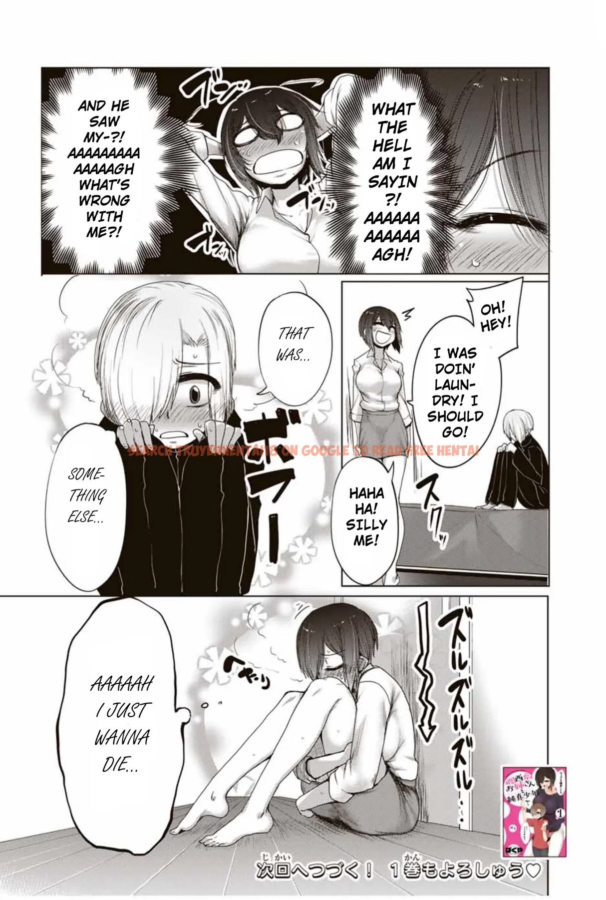 Read Hentai Image 12 079 in comic The Girl With A Kansai Accent And The Pure Boy - Chapter 18 - hentaitnt.net