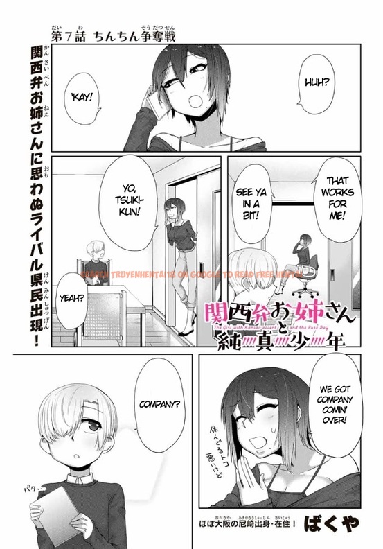 Read Hentai Image 2 080 in comic The Girl With A Kansai Accent And The Pure Boy - Chapter 7 - www.hentaitnt.net