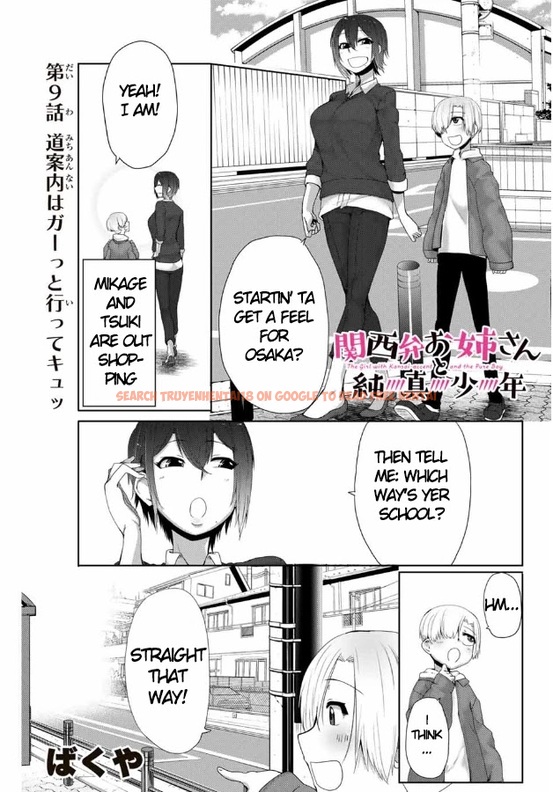 Read Hentai Image 1 080 in comic The Girl With A Kansai Accent And The Pure Boy - Chapter 9 - www.hentaitnt.net