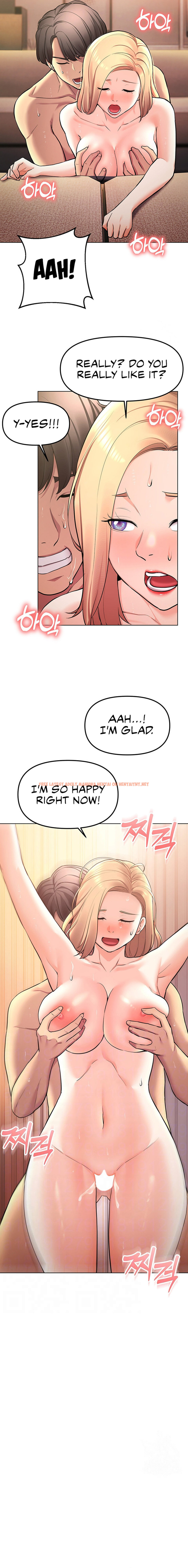 Read Hentai Image 5 fb938 in comic The Girls I Couldn’t Date Before - Chapter 48 - hentaitnt.net