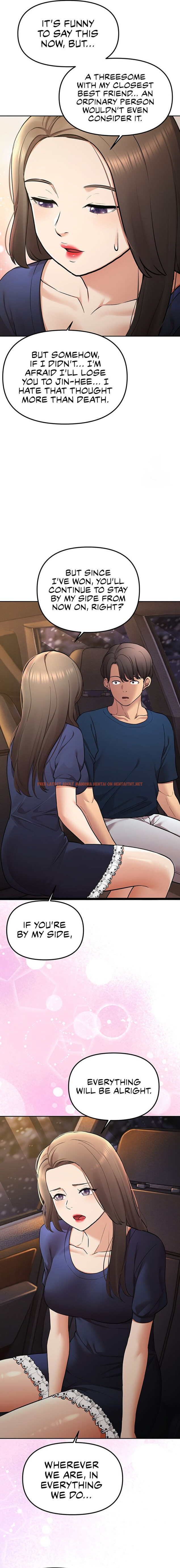 Read Hentai Image 16 201a2 in comic The Girls I Couldn’t Date Before - Chapter 57 - hentaitnt.net