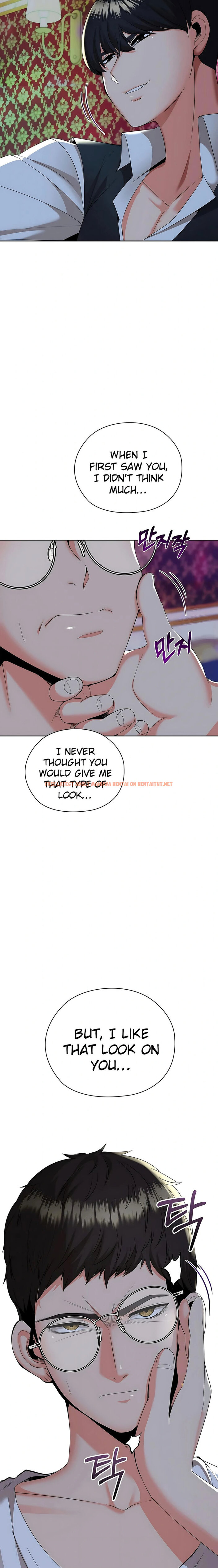 Read Hentai Image 5 39af0 in comic The High Society - Chapter 13 - hentaitnt.net