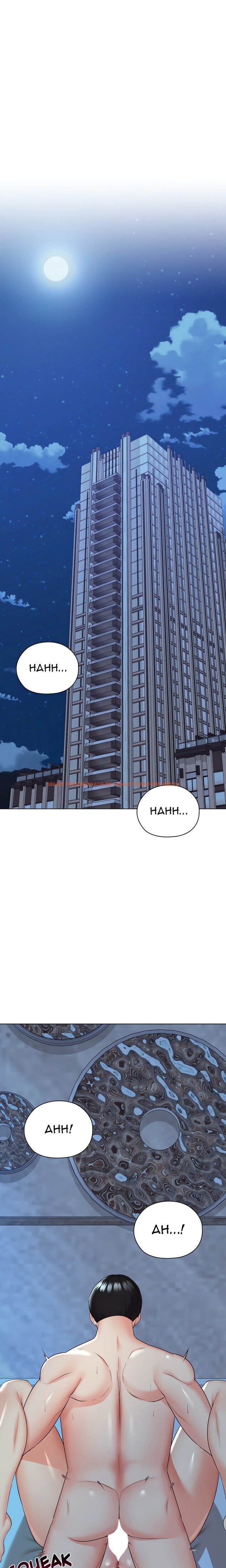 Read Hentai Image 4 92611 in comic The High Society - Chapter 22 - hentaitnt.net