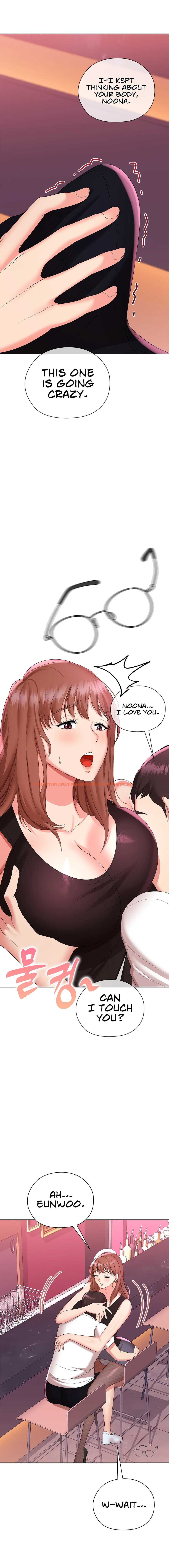 Read Hentai Image 22 07982 in comic The High Society - Chapter 8 - hentaitnt.net