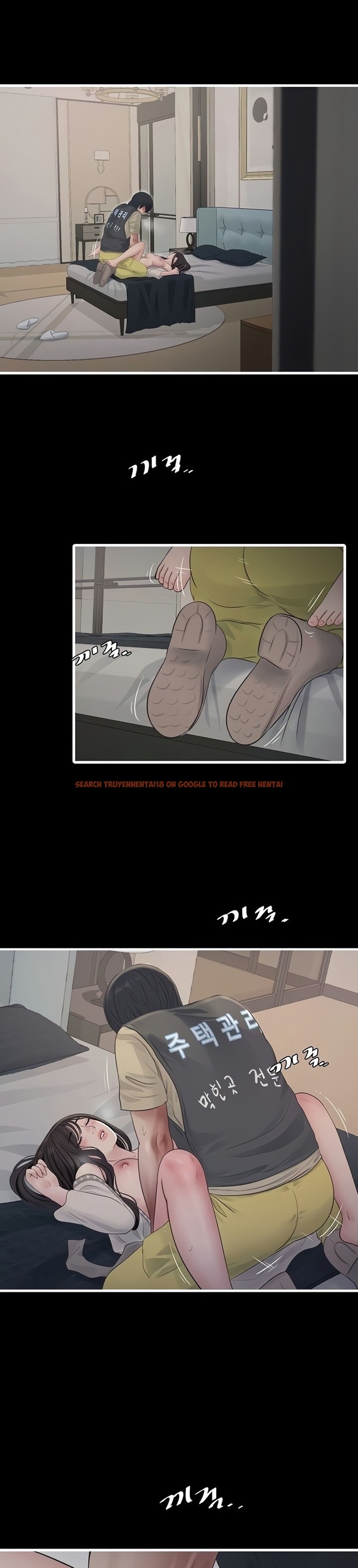 Read Hentai Image 15 05325 in comic The Hole Diary - Chapter 102 - hentaitnt.net