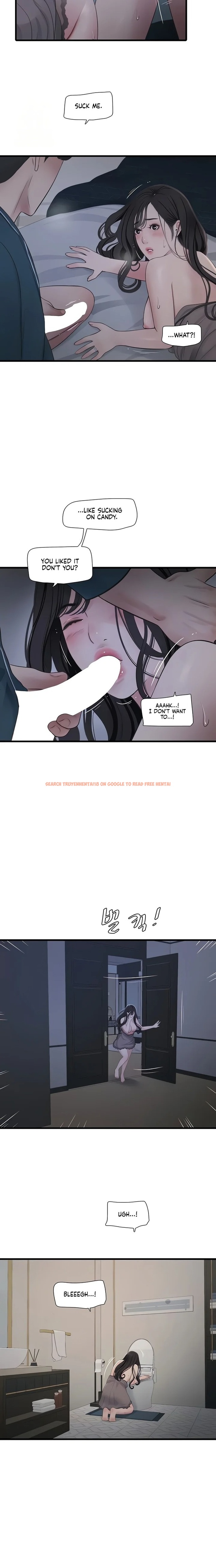 Read Hentai Image 04 76639 in comic The Hole Diary - Chapter 110 - www.hentaitnt.net