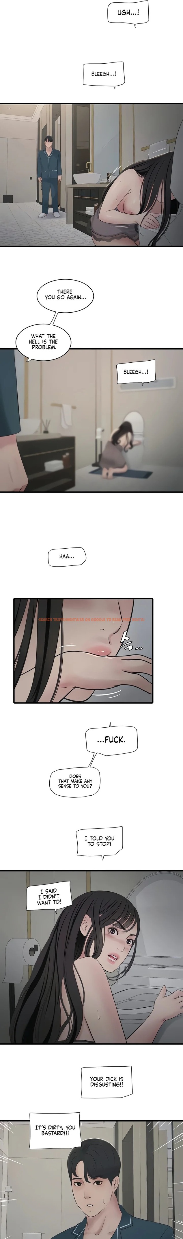 Read Hentai Image 05 76639 in comic The Hole Diary - Chapter 110 - www.hentaitnt.net