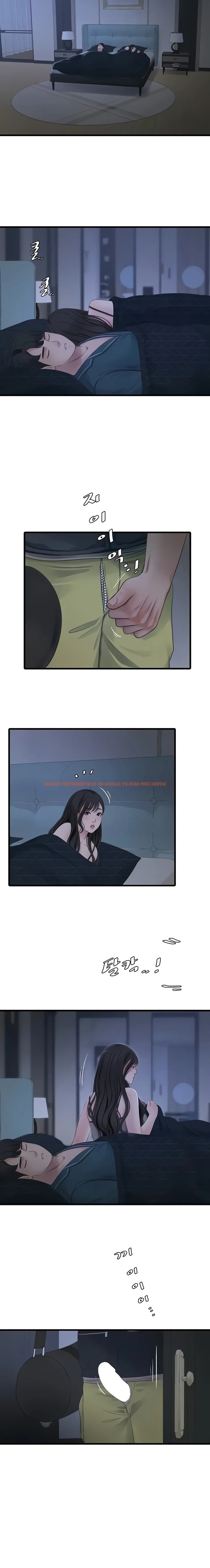 Read Hentai Image 14 76639 in comic The Hole Diary - Chapter 110 - www.hentaitnt.net