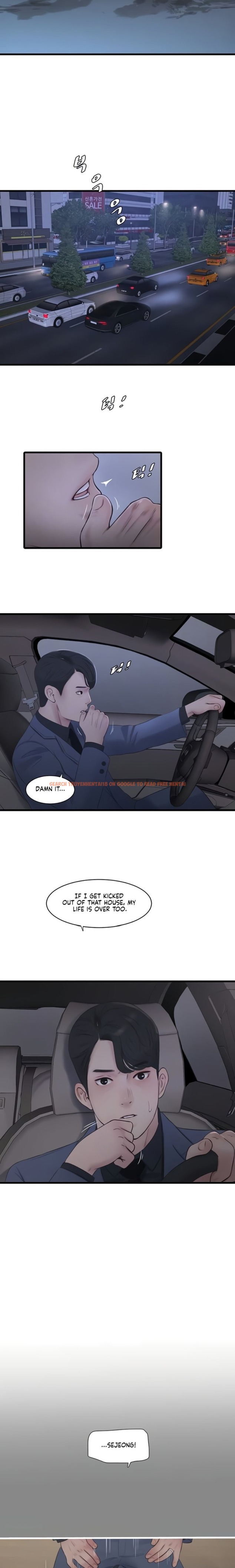 Read Hentai Image 6 61398 in comic The Hole Diary - Chapter 113 - www.hentaitnt.net