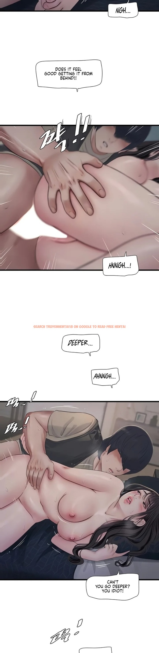 Read Hentai Image 7 29424 in comic The Hole Diary - Chapter 115 - www.hentaitnt.net