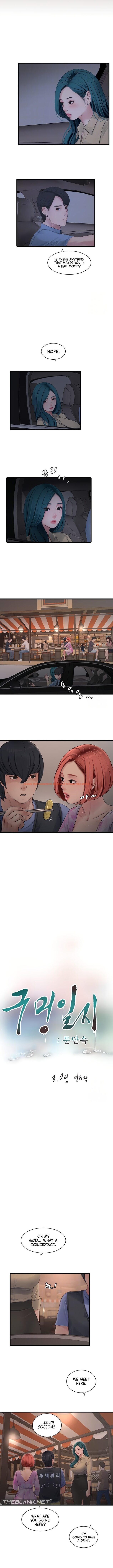 Read Hentai Image 3 caab2 in comic The Hole Diary - Chapter 85 - hentaitnt.net