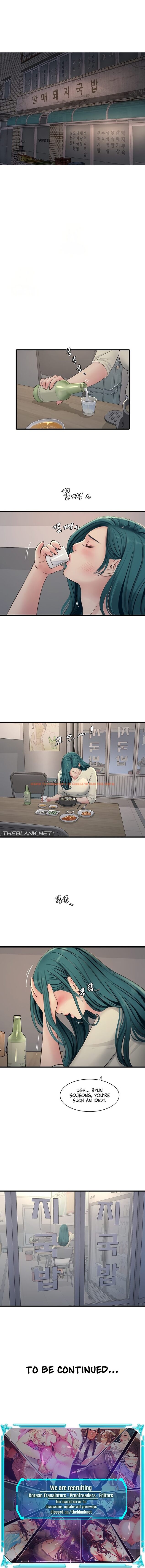 Read Hentai Image 7 cf449 in comic The Hole Diary - Chapter 91 - hentaitnt.net