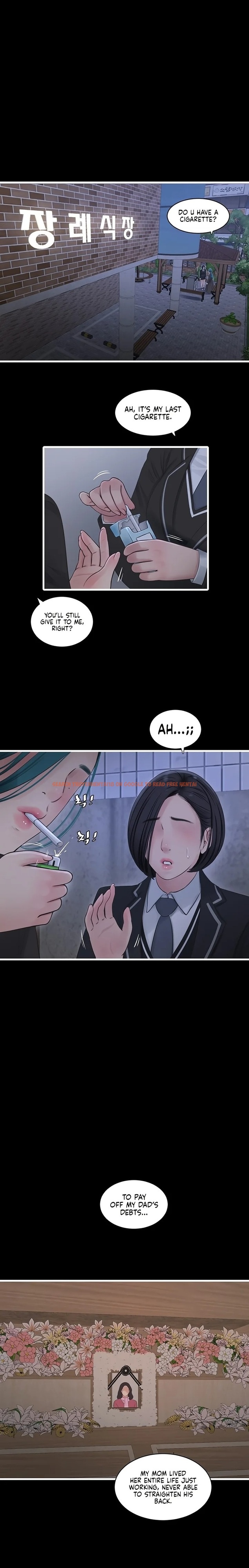Read Hentai Image 14 38631 in comic The Hole Diary - Chapter 94 - hentaitnt.net