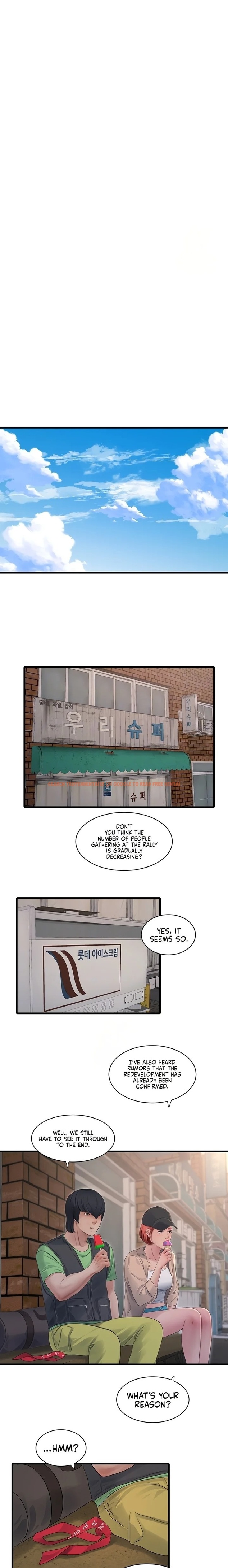Read Hentai Image 7 38631 in comic The Hole Diary - Chapter 94 - hentaitnt.net