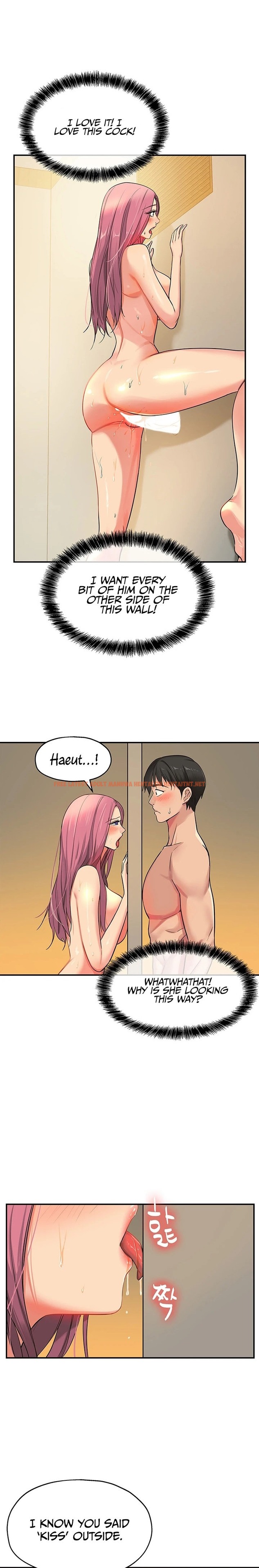 Read Hentai Image 11 235 in comic The Hole Is Open - Chapter 11 - hentaitnt.net