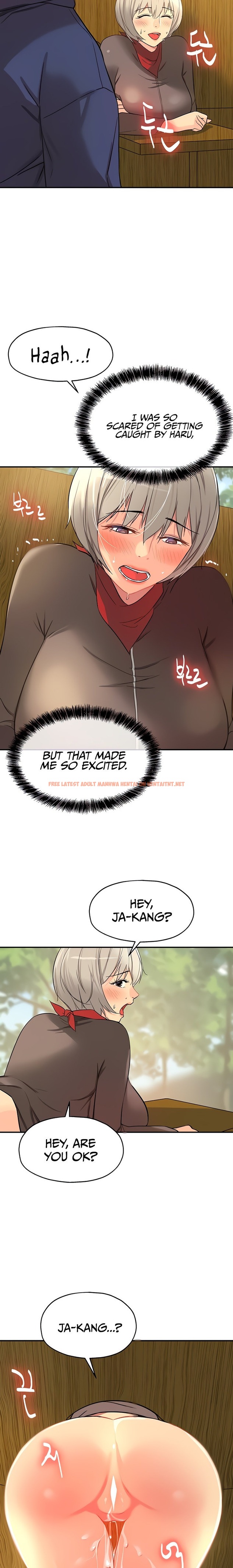 Read Hentai Image 17 472 in comic The Hole Is Open - Chapter 18 - hentaitnt.net