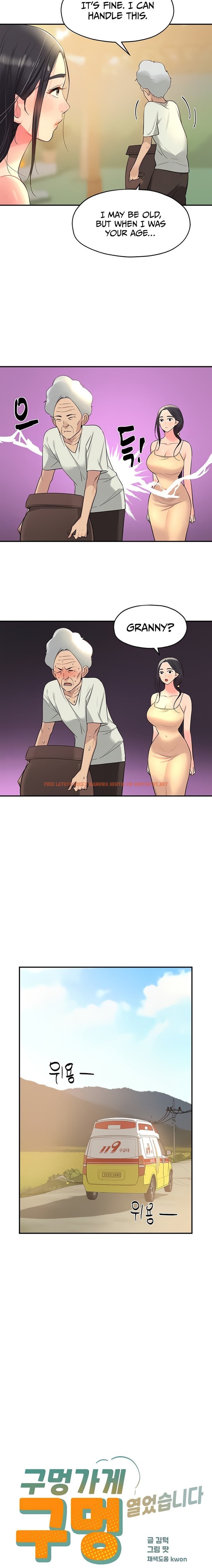 Read Hentai Image 3 830 in comic The Hole Is Open - Chapter 19 - hentaitnt.net