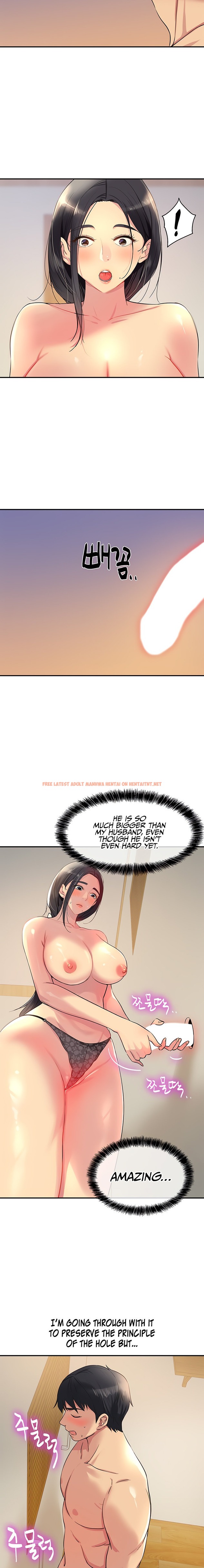 Read Hentai Image 5 04182 in comic The Hole Is Open - Chapter 20 - hentaitnt.net