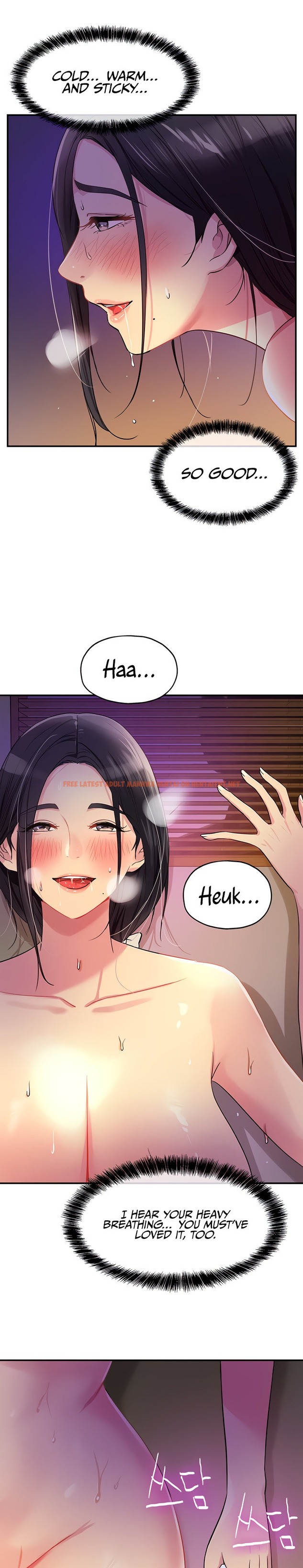 Read Hentai Image 13 88828 in comic The Hole Is Open - Chapter 21 - hentaitnt.net