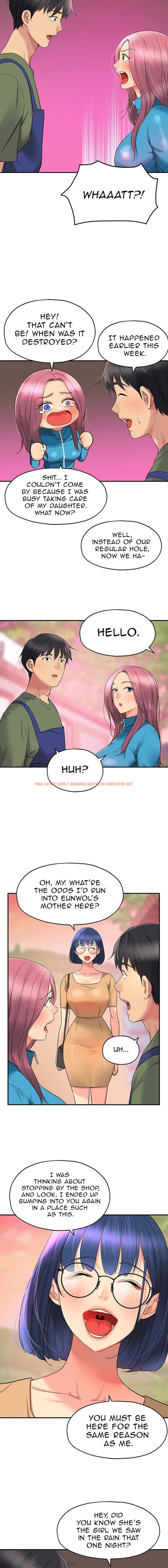 Read Hentai Image 12 98348 in comic The Hole Is Open - Chapter 29 - hentaitnt.net