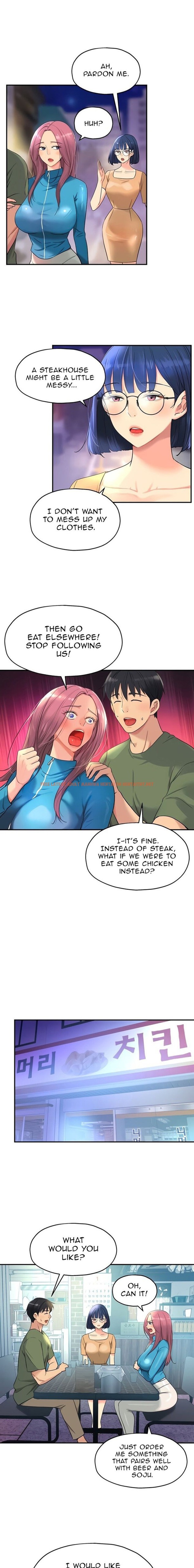 Read Hentai Image 4 98444 in comic The Hole Is Open - Chapter 30 - hentaitnt.net