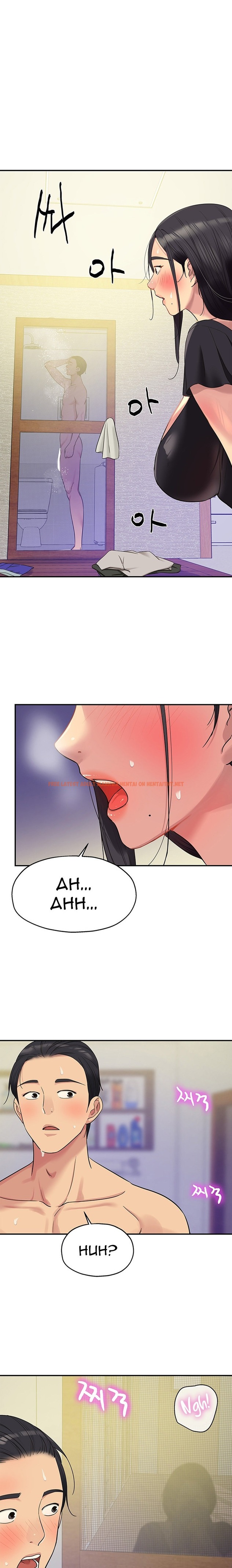 Read Hentai Image 1 45727 in comic The Hole Is Open - Chapter 34 - hentaitnt.net